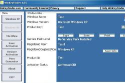 Активация Windows XP разными способами