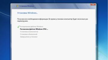 Бесплатные программы для Windows Самые лучшие программы для windows 7